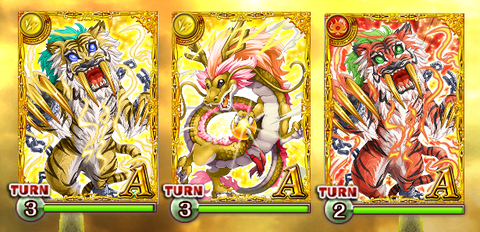 tasogare-douchu-2