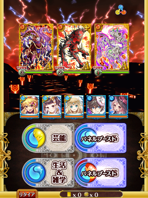 1st-1