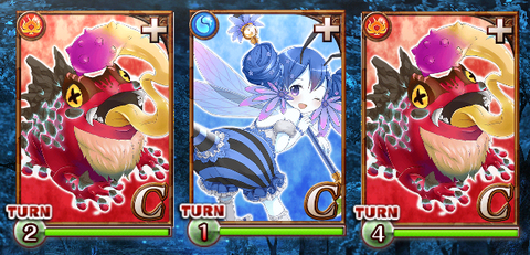 zetsumu-douchu-3