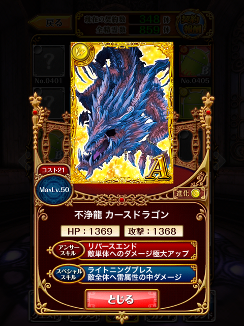 00