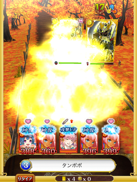 syura-boss-5