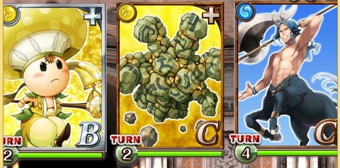 3rd-douchu-5