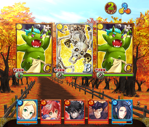 toukoden-syokyu-douchu-5
