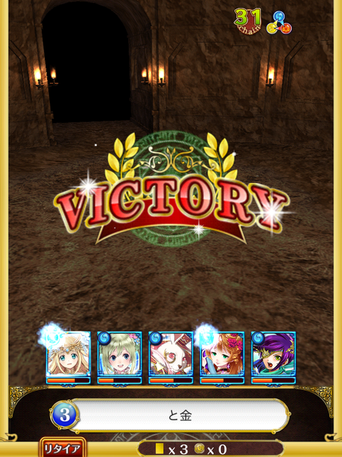 clear-1