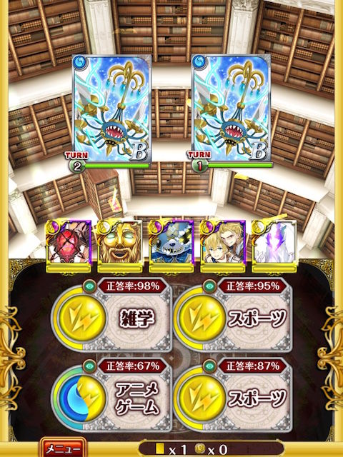 15-4-1