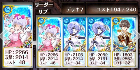 deck-1