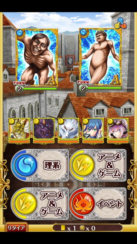 douchu-2