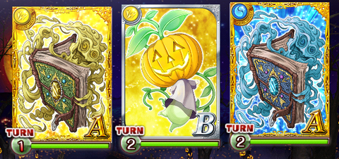 halloween-jyoukyu-douchu-1