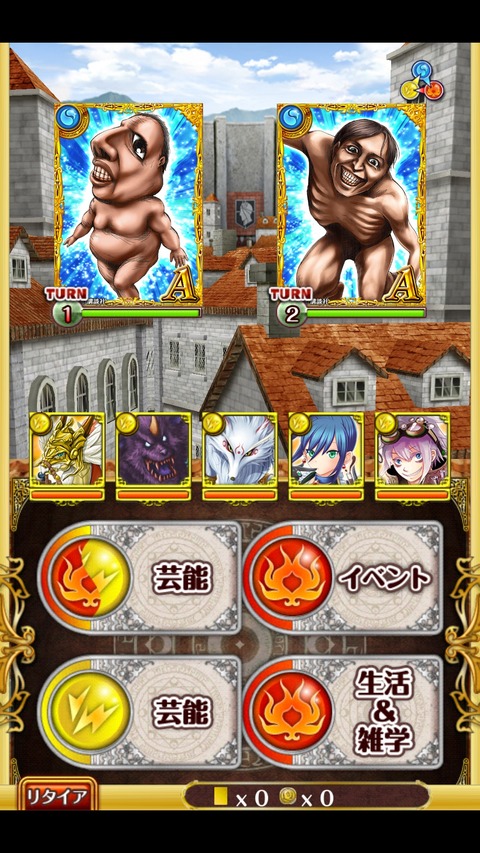 douchu-1