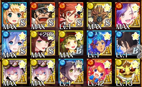 box-16