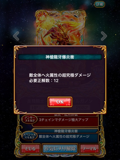 2015-10-24-21-53-01