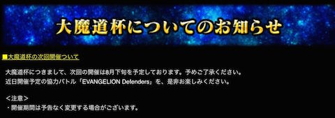 thumb_IMG_9904_1024