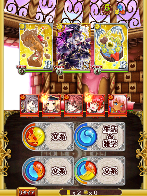 ensen-boss-1