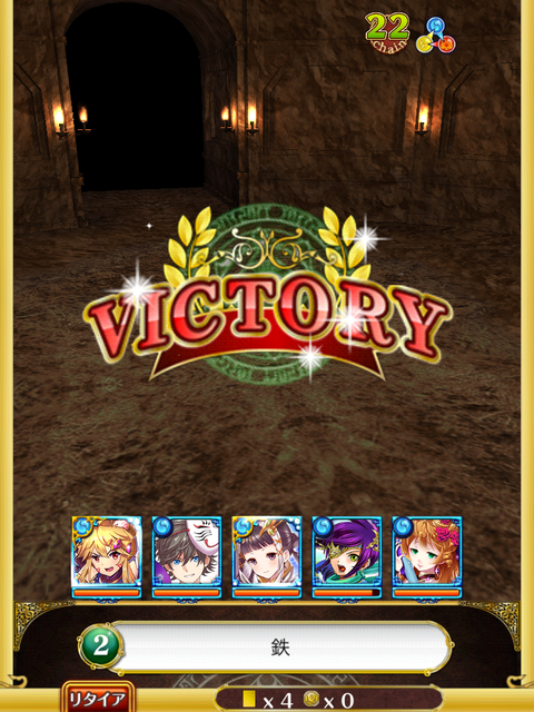 clear-2