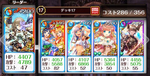 thumb_IMG_4297_1024