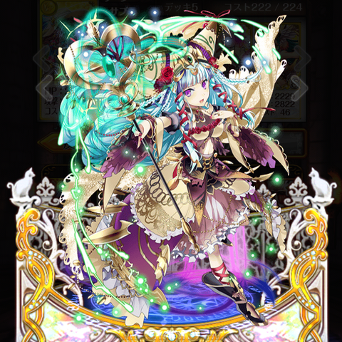eyecatch