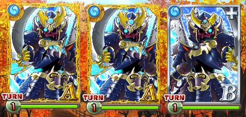 toukoden-fuukikyu-douchu-4