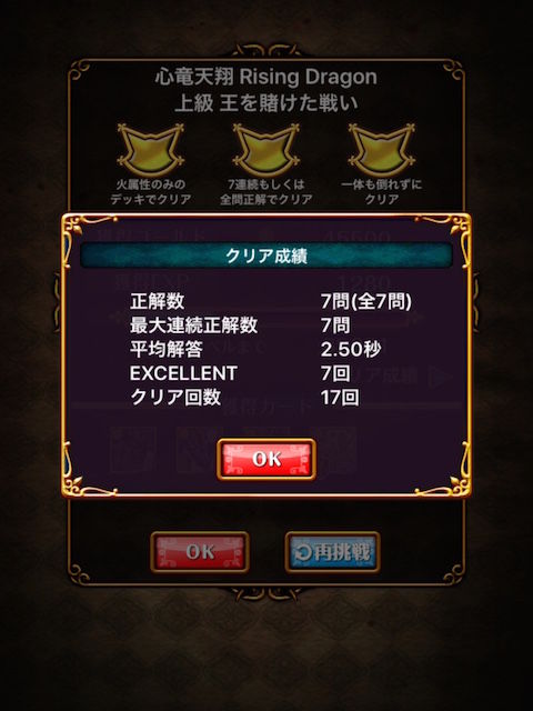 thumb_IMG_6551_1024
