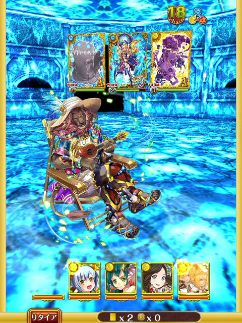 boss-point-2