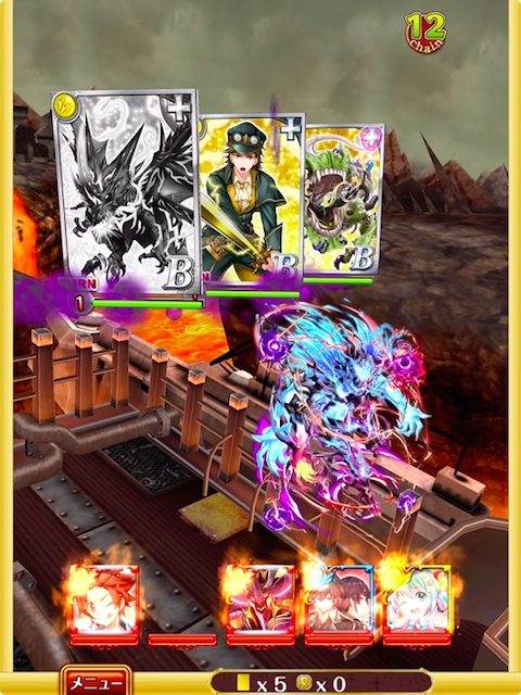 攻略 空戦のドルキマス ウォラレアル軍6 ウォラレアルの里 ハード 黒猫のウィズを無課金でまったりと 黒ウィズ攻略 ブログ 攻略 空戦のドルキマス ウォラレアル軍6 ウォラレアルの里 ハード 黒猫のウィズを無課金でまったりと 黒ウィズ攻略 ブログ