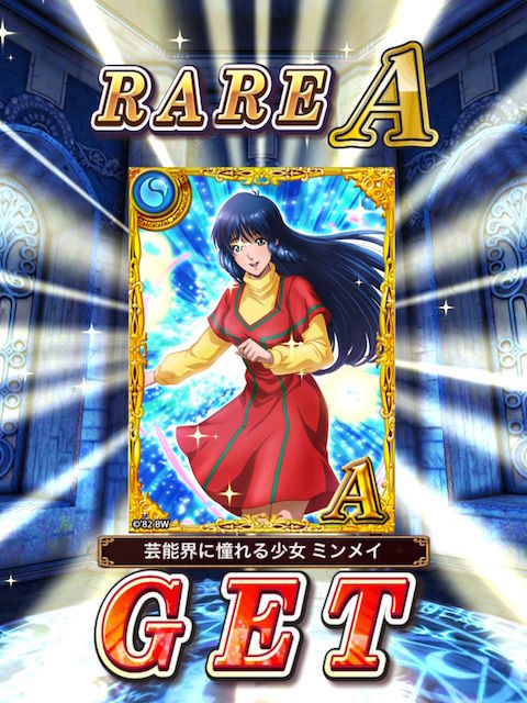雑記 メアレスがエンドレス 黒猫のウィズを無課金でまったりと 黒ウィズ攻略 ブログ 雑記 メアレスがエンドレス 黒猫のウィズを無課金でまったりと 黒ウィズ攻略 ブログ
