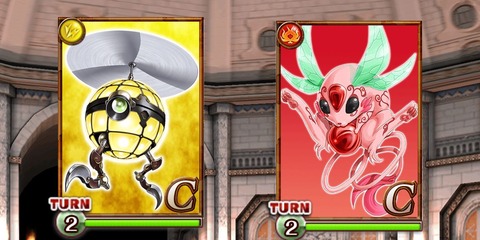 tournament-1