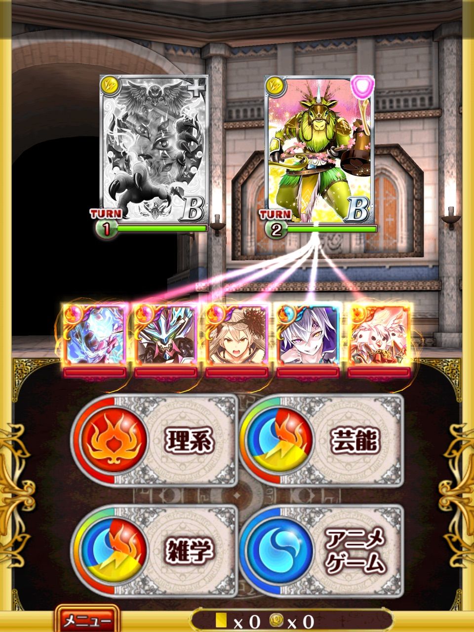 トーナメント攻略 伍式トーナメント 何でもありで6t 黒猫のウィズを無課金でまったりと 黒ウィズ攻略 ブログ