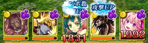 水雷キラービー