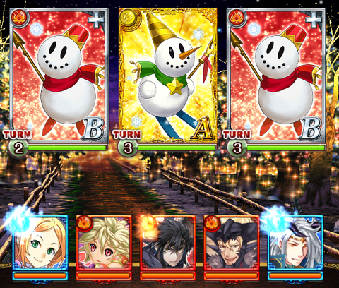 santa-syokyu-boss-1