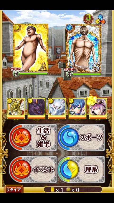boss-1
