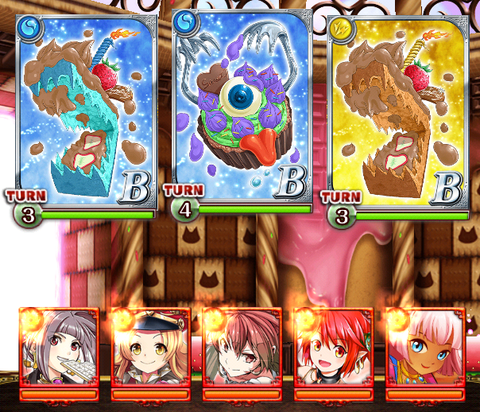 ensen-douchu-2