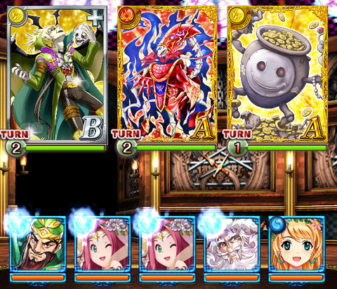 zekkoku-douchu-2