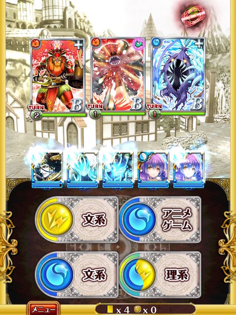 9-2