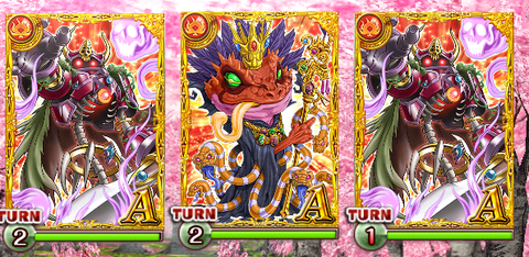 fuumajin-douchu-1