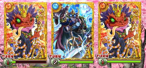 fuumajin-douchu-4