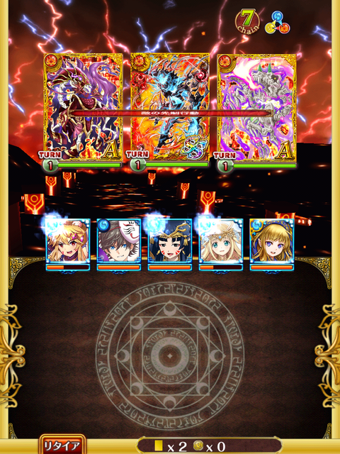 boss-2
