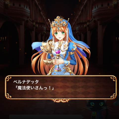 eyecatch