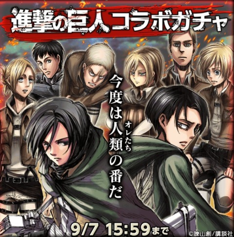 eyecatch2