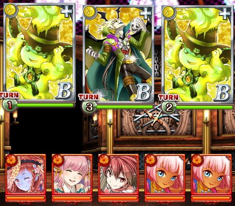 fuumajyo-douchu-1