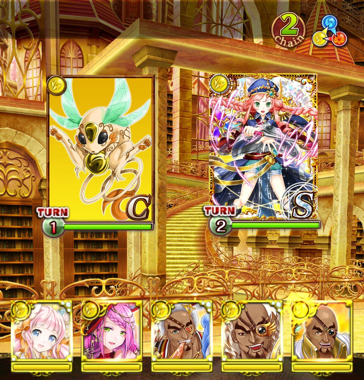 魔道杯 イベントトーナメント絶級 大魔道杯ギルドマスターズ仕様 黒猫のウィズを無課金でまったりと 黒ウィズ攻略 ブログ 魔道杯 イベントトーナメント絶級 大魔道杯ギルドマスターズ仕様 黒猫のウィズを無課金でまったりと 黒ウィズ攻略 ブログ