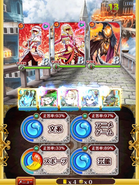 b1
