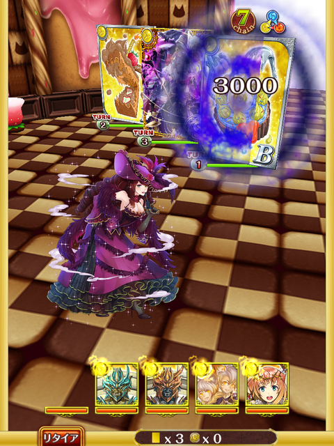 ensen-2-eyecatch