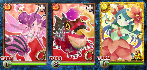zetsumu-douchu-4