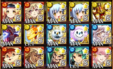 box-14