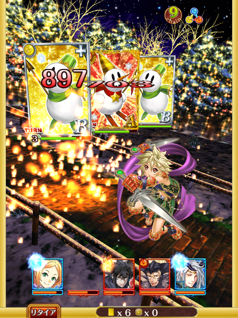 santa-tyukyu-boss-2