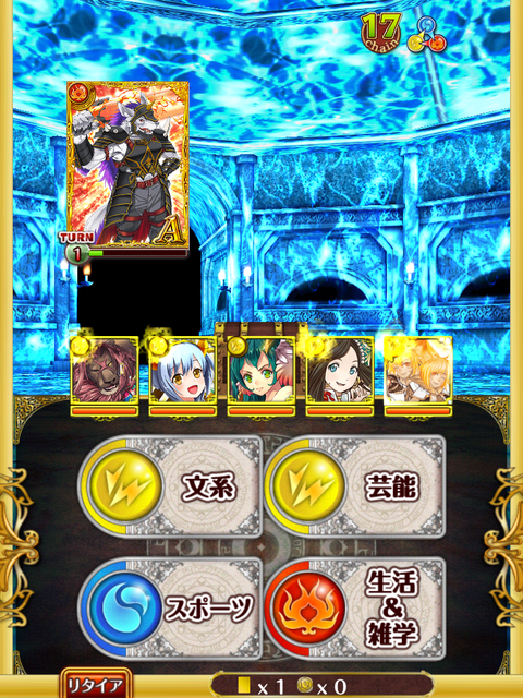 3rd-point-3