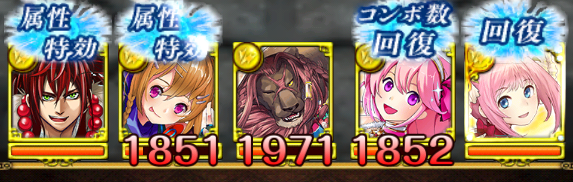攻略 オゥランディ10 そして祭りが始まる サブクエスト攻略付き 黒猫のウィズを無課金でまったりと 黒ウィズ攻略 ブログ