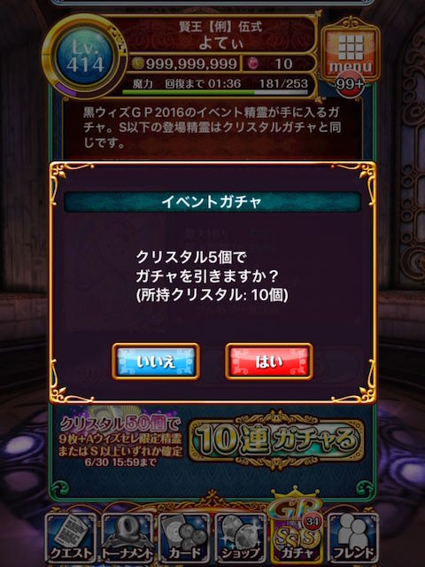 thumb_IMG_8859_1024