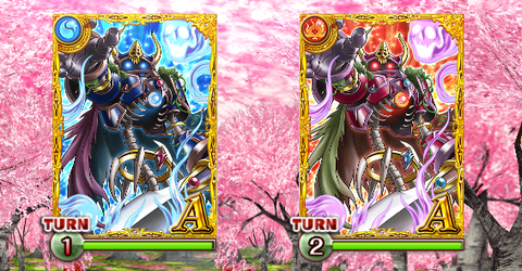 fuumajin-douchu-2