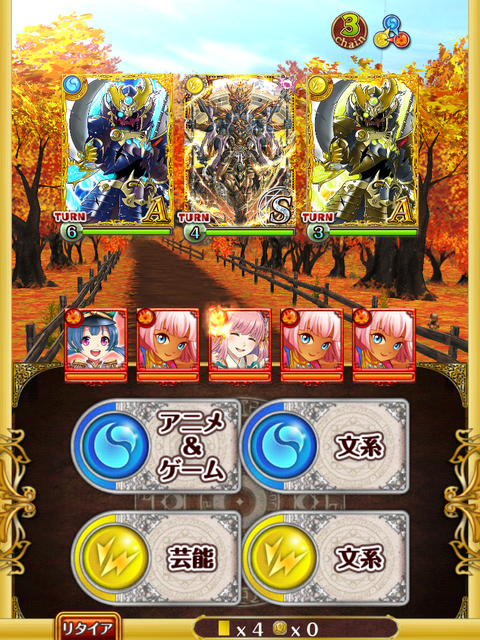 syura-boss-1